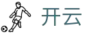 开云中文官方平台 - KAIYUN · kaiyun中文资讯入口